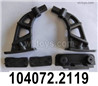 Wltoys 104072 Force 104072.2119 Rear support set.